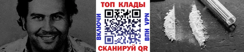 Названия наркотиков Николаевск Канабис  Alpha PVP  Меф 