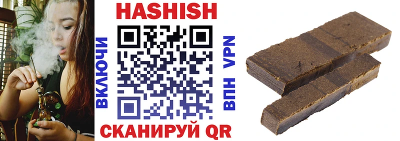 kraken ССЫЛКА  Николаевск  ГАШ убойный 