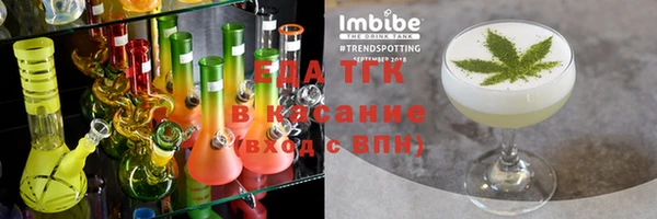 мефедрон мука Приозерск