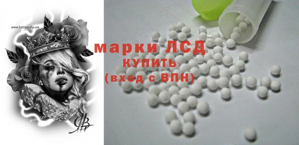 сатива Баксан
