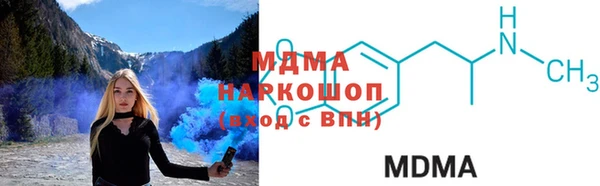 сатива Баксан