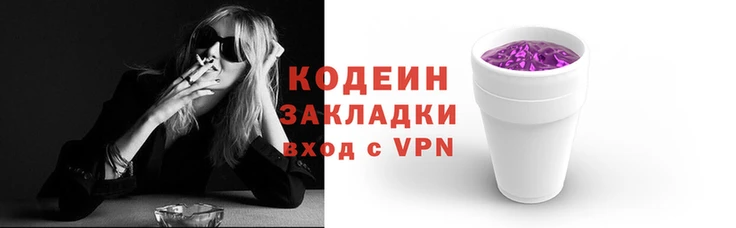 сатива Баксан