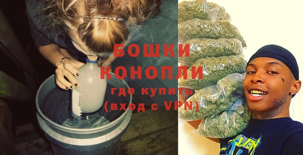 кокаин премиум Балабаново