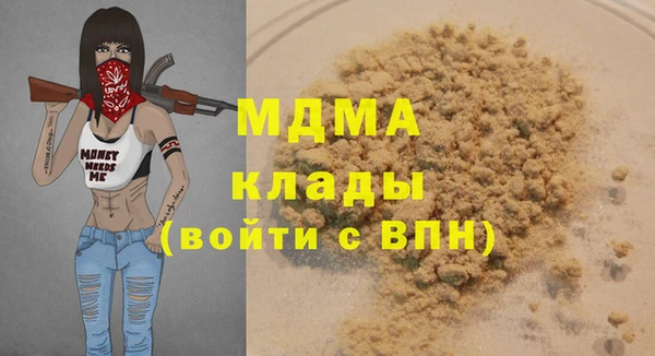 сатива Баксан