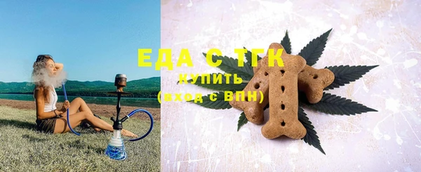 сатива Баксан