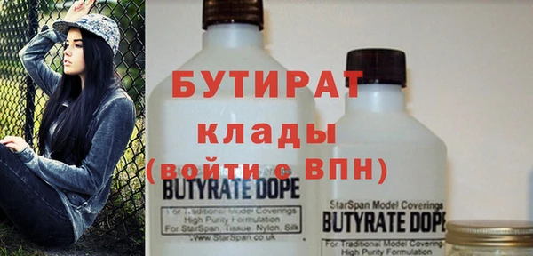 винт Пролетарск