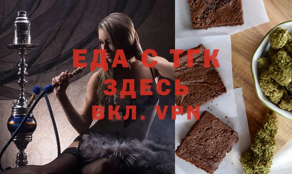 сатива Баксан
