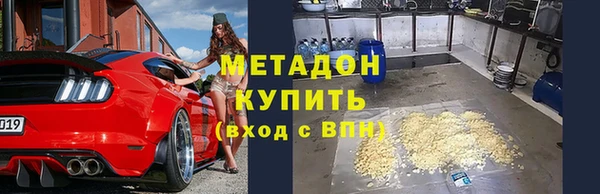 винт Пролетарск