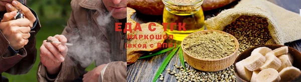 сатива Баксан