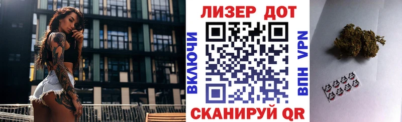 Марки N-bome 1500мкг  закладки  mega tor  Николаевск 