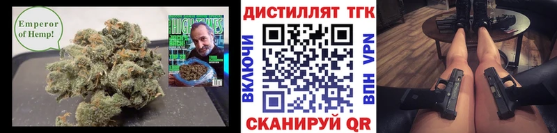 ТГК THC oil  цены наркотик  Николаевск 